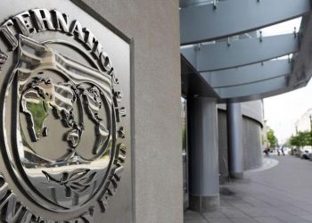 IMF Sarankan Penghapusan Subsidi dan Transisi ke Bantuan Sosial Tunai